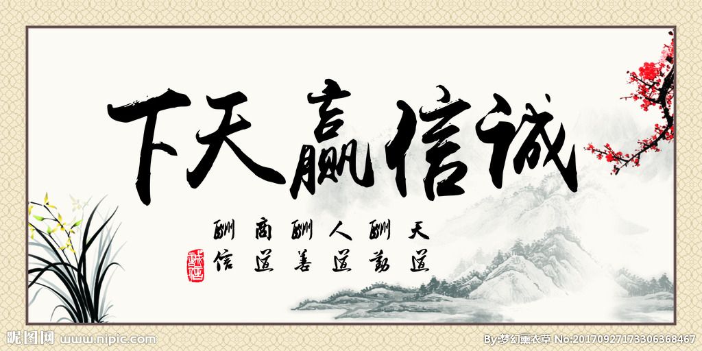 地礦公司再獲“北京建設(shè)行業(yè)誠信企業(yè)”和“北京建設(shè)行業(yè)AAA信用企業(yè)”榮譽(yù)稱號(hào)